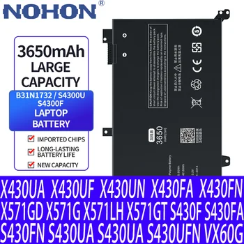  NOHON B31N1732 Аккумулятор Для Ноутбука ASUS VivoBook X430UA X430UF X430UN X430FA X430FN X571GD X571G X571LH X571GT S430F S430FA