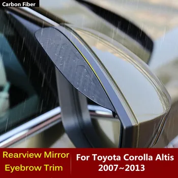  Для Toyota Corolla Altis 2007 2008 2009 2010 2011 2012 2013 Зеркало заднего вида, козырек, накладка, накладка для бровей, Дождевик