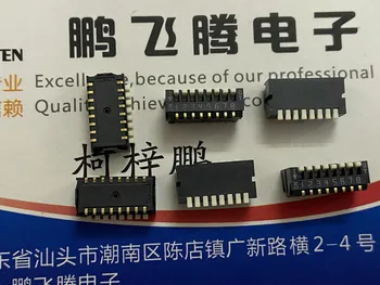  1 шт. Импортный японский CHP-081TA маленький кодовый переключатель с 8-битным ключом, накладка на боковой циферблат 1.27 мм