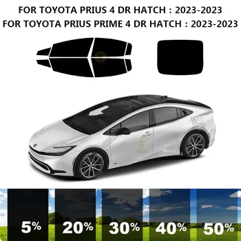  Предварительно Обработанная нанокерамика car UV Window Tint Kit Автомобильная Оконная Пленка Для TOYOTA PRIUS 4 DR HATCH 2023-2023