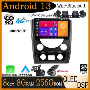  9 дюймов Для SsangYong Rexton W 2014-2016 Android 13 Carplay Автоматическое Радио Сенсорный Экран Bluetooth Автомобильная Навигация GPS Видео