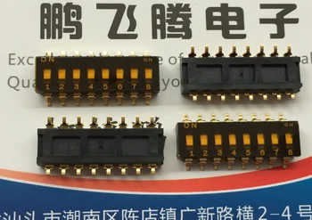  1 шт. Оригинальный японский переключатель кода набора CFS-0800TB 8-битный патч с шагом 2,54, плоский код набора
