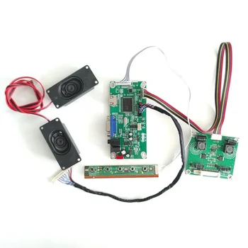  Комплект EDP Плата контроллера HDMI-совместимый Аудио динамик VGA светодиодная панель экран для LM270WQ1-SDA2 27 