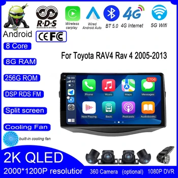  9-дюймовый IPS QLED экран Android 13 для Toyota RAV4 Rav 4 2005-2013 Автомобильный радиоприемник 4G WIFI видеоплеер Мультимедийный Беспроводной стерео Авто