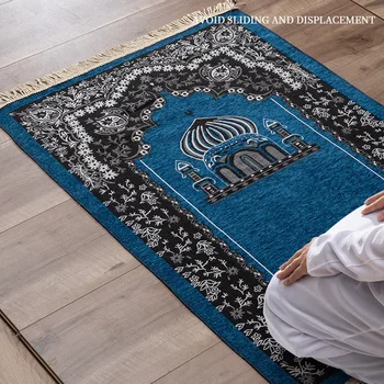  Арабско-исламский молитвенный коврик Традиционный мусульманский коленопреклоненный нескользящий