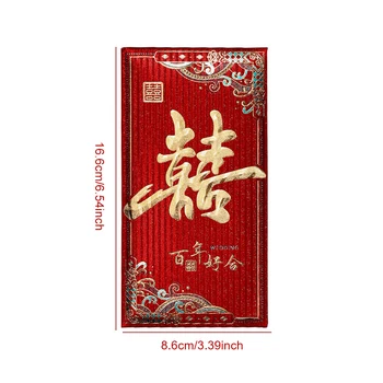 6 шт. Красный конверт, китайский Новогодний денежный конверт, Креативный Утолщенный картонный конверт для Наилучших пожеланий, Удачи, Фортуны