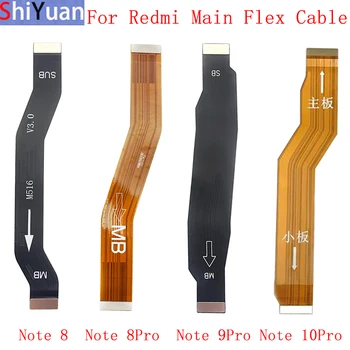  Материнская Плата Основная Плата Гибкий Кабель Для Xiaomi Redmi 8 9 9A 9C K20 Note 10 9 Pro 8 8 Pro Разъем Материнской платы Гибкие Запасные Части