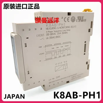   K8AB-PH1 200-500VAC K8AB-PH