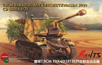  Bronco 1/35 CB35004 7.5cm Pak40 (SF) Auf Geschutzwagen 39(F) Model Kit