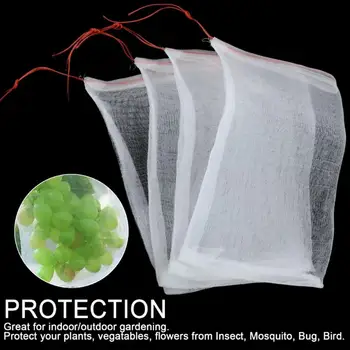 Сетчатый мешок для замачивания семян в супермаркете, для проращивания, Сетчатый мешок для защиты садовых принадлежностей, Органайзер для хранения