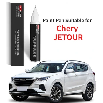  Малярная ручка Подходит для автомобиля Chery Jetour X70 plus Paint Fixer White Jietu X70 Все продукты Original Car Glacier White QRE BLACK