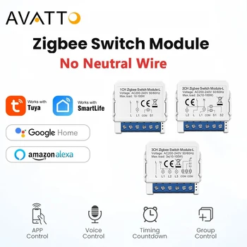  Модуль Smart Switch AVATTO Zigbee, Выключатель света Tuya Не Требуется Нейтральный Провод, Управление приложением Smart Life Работает с Alexa Google Home