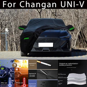  Для Changan UNI-V Наружная защита, полные автомобильные чехлы, Снежный покров, Солнцезащитный козырек, Водонепроницаемые Пылезащитные Внешние Автомобильные аксессуары