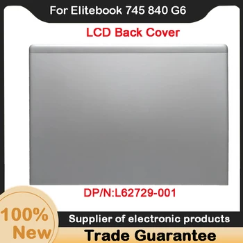  Новая задняя крышка для HP Elitebook 745 840 G6 LCD L62729-001 серебристого цвета