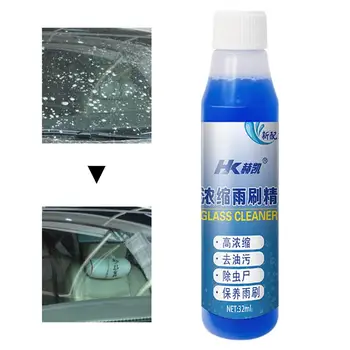  Спрей для чистки автомобильных стекол, 32 мл, автомобильный спрей для чистки лобового стекла, универсальный, без разводов, для удаления масляной пленки, стекла и окон