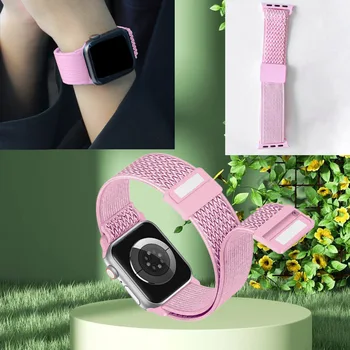  Эластичный ремешок 18/20/22 мм для Samsung Watch 4/5/6/Apple watch, сменные спортивные браслеты 44 мм с магнитной пряжкой