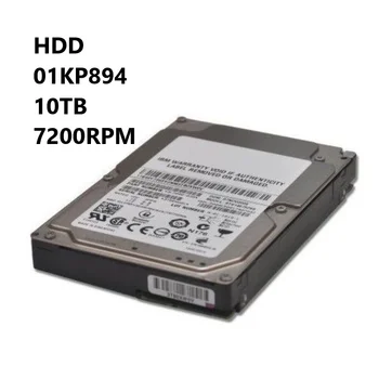  НОВЫЙ жесткий диск HDD 01KP894 10 ТБ со скоростью 7200 об/мин SAS 3,5-дюймовый Внутренний жесткий диск для хранения данных I + BM V3700 V2