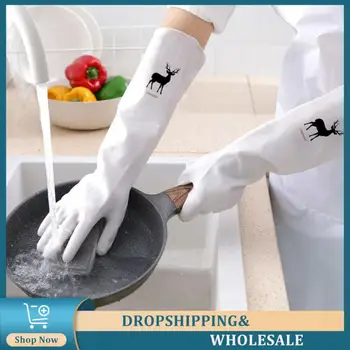  Перчатки для мытья посуды, защищенные кухонные перчатки, Гибкие резиновые латексные перчатки для мытья посуды, лучшее сцепление, прочные перчатки, долговечные