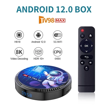  TV98MAX TV Box 2G + 16G Allwinner H618 Android 12 Smart TV Box 2,4G + 5G WIFI + медиаплеер Blutooth5.0 H265 TV98