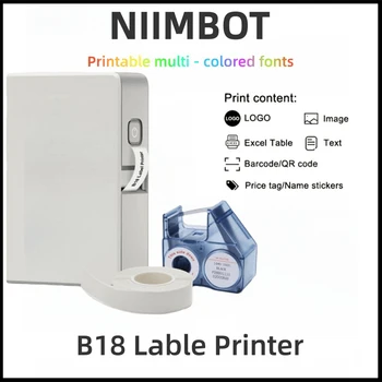  Цветной принтер этикеток NIIMBOT B18, беспроводное подключение Bluetooth, портативный, мобильное редактирование, поддержка цветной печати, перезаряжаемый