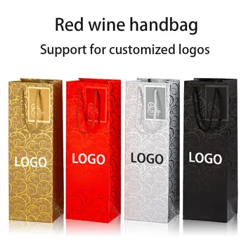 Сумка для красного вина из плотного белого картона, прочные одно- и двухместные сумки для вина, подарочная коробка с позолоченным логотипом на заказ
