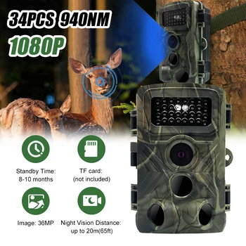  36-Мегапиксельная камера слежения 1080P с активацией движения ночного видения, время срабатывания 0,2 С, Водонепроницаемая камера для охоты на диких животных на открытом воздухе