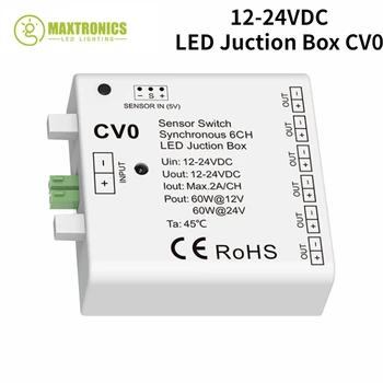  12-24VDC LED Juction Box CV0 60W 2A/CH 6CH Сенсорный Переключатель Синхронный Для Внутреннего Применения Одноцветных Полосовых Светильников