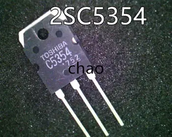  4. C5354 2SC5354 NPN TO-3P 900V 10A