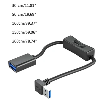  USB-кабель с Выключателем питания Вкл. Выкл., с верхним изгибом USB3.0 От Мужчины к женщине Линия передачи данных Удлинительный кабель питания Шнур