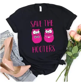  Футболка для повышения осведомленности о раке молочной железы, футболка Save The Hooters