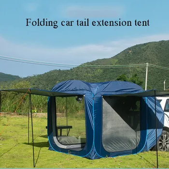  Палатка открытый кемпинг автомобиль хвост расширение палатка анти комаров и водонепроницаемый быстрая отверстия автомобиля хвост наращивание палатки с мешком