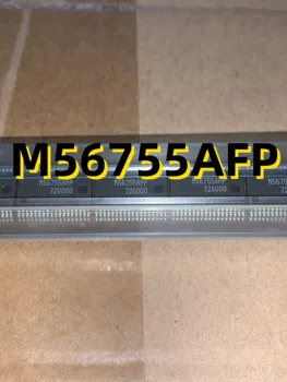  M56755AFP