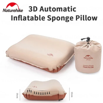  Naturehike 3D Автоматическая надувная губчатая подушка высотой 12 см, Удобная портативная подушка для кемпинга и туризма, U-образная подушка для сна