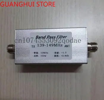  Полосовой фильтр 139-149 МГц M с защитой от помех Улучшает прием и увеличивает дальность связи BPF