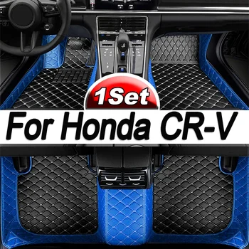  Автомобильные коврики LHD для Honda CR-V CRV 2011 2010 2009 2008 2007 Аксессуары для салона автомобиля, ковры, изготовленные на заказ водонепроницаемые кожаные коврики