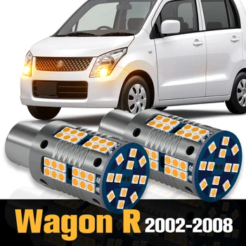  2шт Canbus LED указатель поворота Аксессуары для Suzuki Wagon R 2002-2008 2003 2004 2005 2006 2007