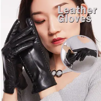  1 Пара кожаных теплых перчаток, Велосипедные перчатки, Осенне-зимние перчатки с полной изоляцией, Корейский Модифицированный Плюшевый стиль вождения Sc L4x3